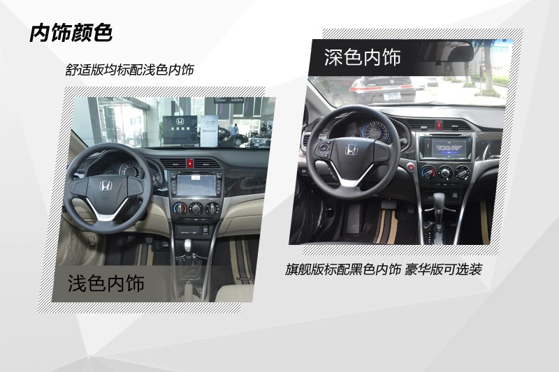  2013-(ni)ʽ(<em>14</em>/55)