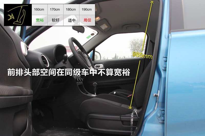 MG3 2013-(sh)yg(<em>20</em>/74)