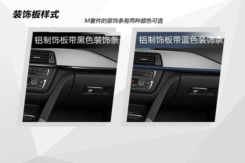 R3ϵGT 2013-ʽ(<em>35</em>/73)