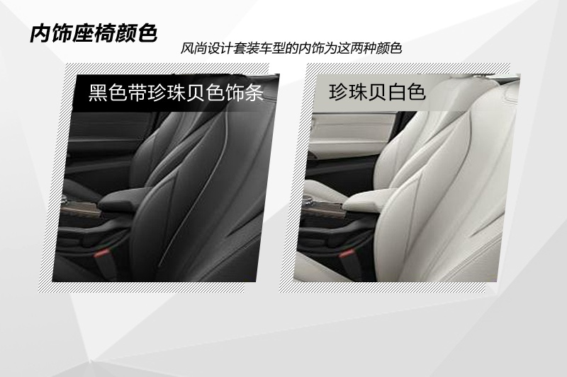 R3ϵGT 2013-(<em>37</em>/73)