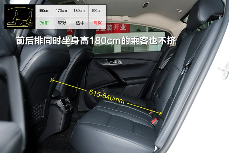 508 2013-yg(<em>15</em>/73)