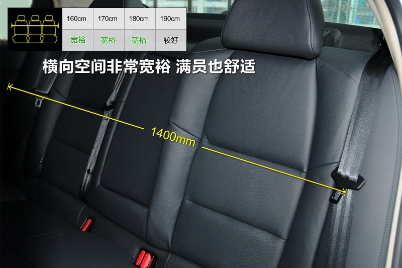 508 2013-yg(<em>16</em>/73)