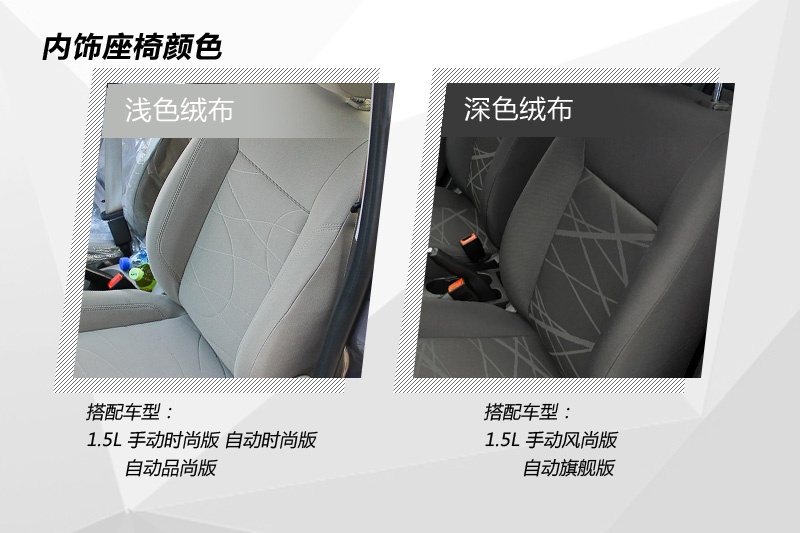 A 2013-(<em>20</em>/82)