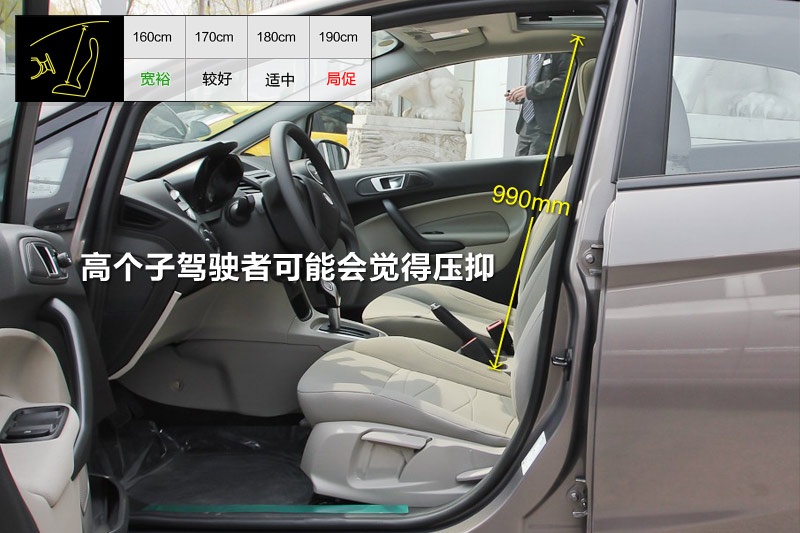 A 2013-yg(<em>21</em>/82)