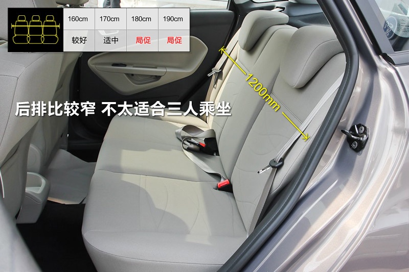 A 2013-yg(<em>24</em>/82)