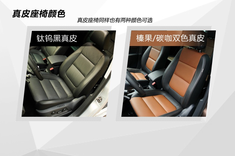  2013-(<em>24</em>/75)