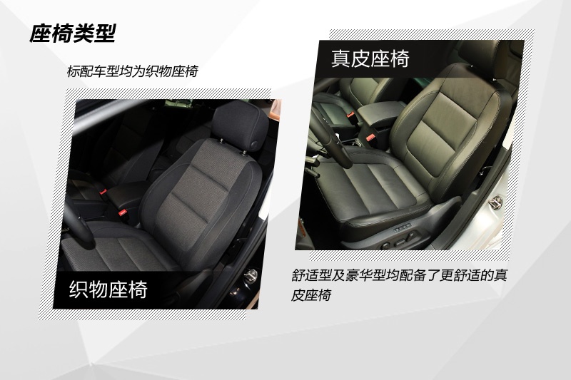  2013-(<em>22</em>/75)