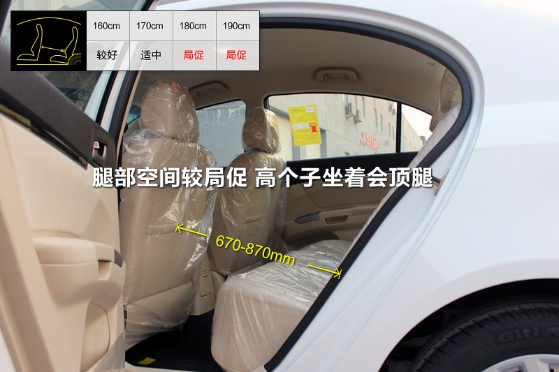 (jng)ۺ 2013-(sh)y(c)g(<em>25</em>/71)