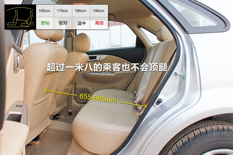 PԽ 2013-(sh)y(c)g(<em>20</em>/79)