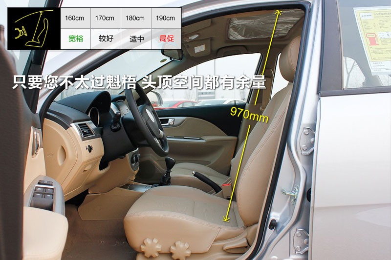 PԽ 2013-yg(<em>18</em>/79)