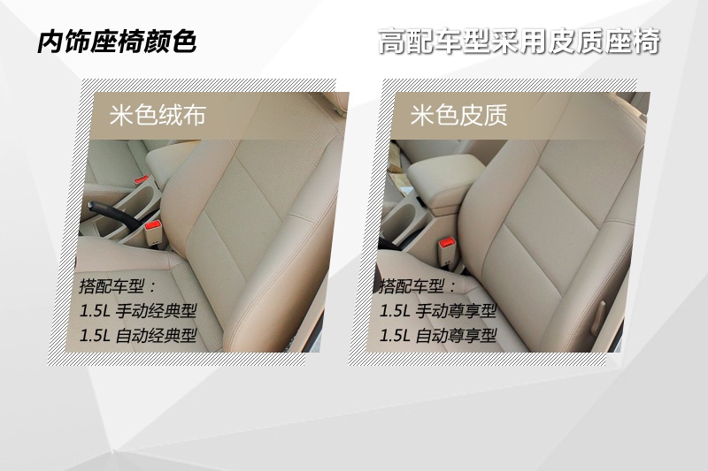 PԽ 2013-ʽ(<em>17</em>/79)