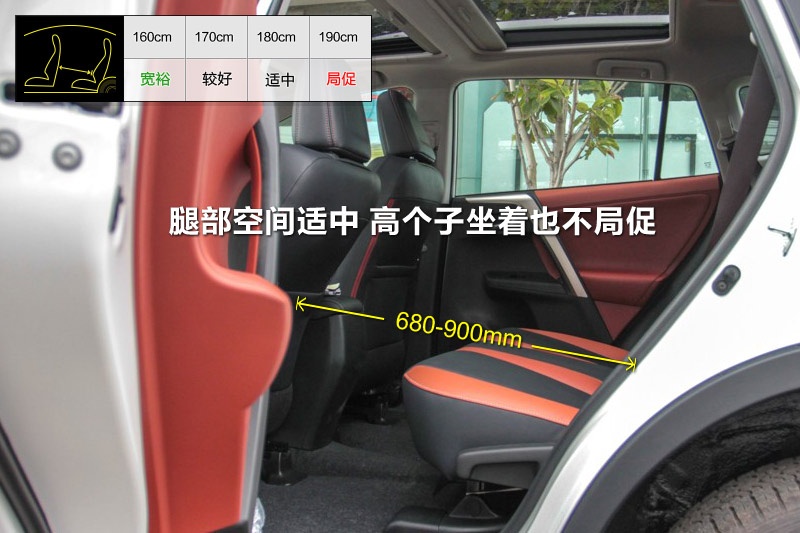 RAV4s 2013-yg(<em>27</em>/99)