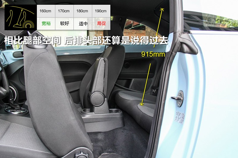 ךx 2014-yg(<em>27</em>/140)