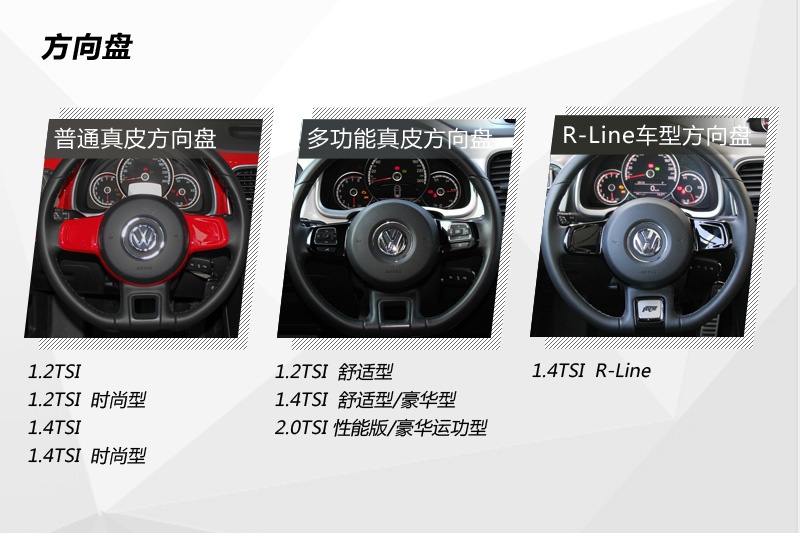 ךx 2014-P(<em>25</em>/140)