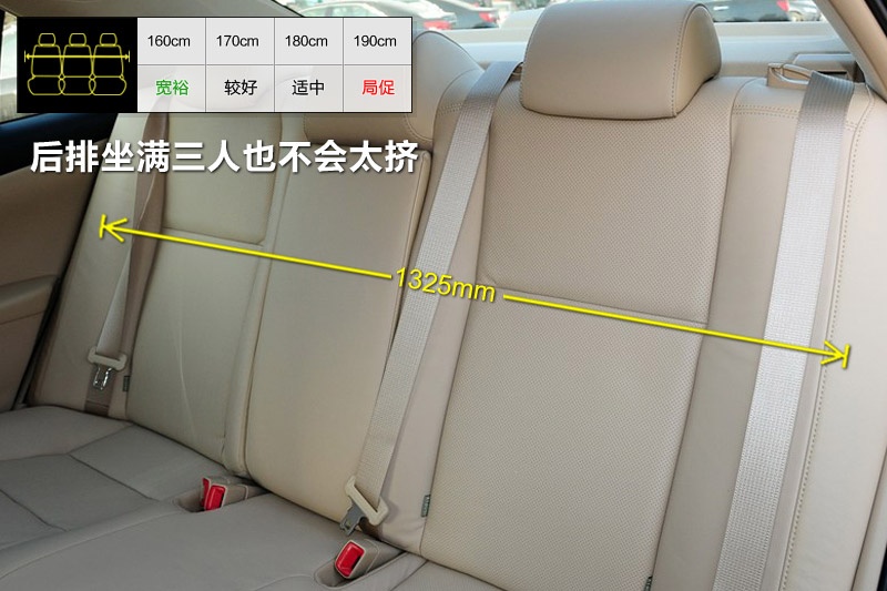 P 2013-yg(<em>28</em>/114)