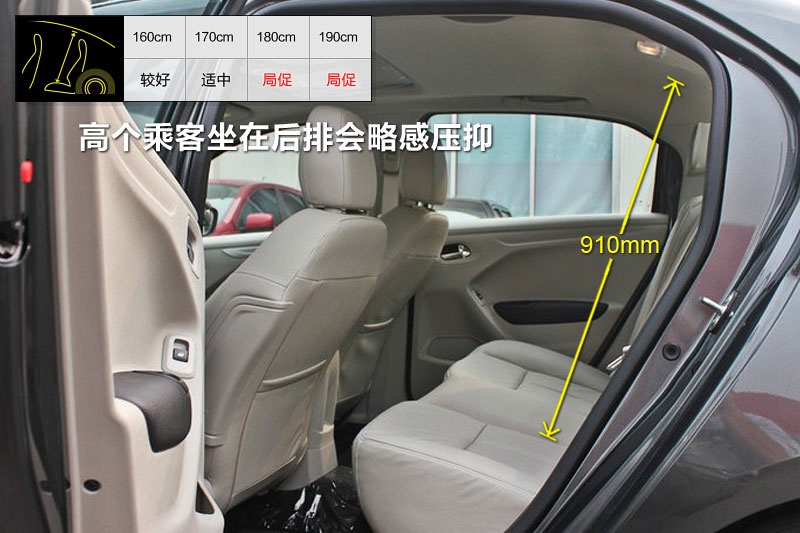 P 2013-yg(<em>26</em>/114)