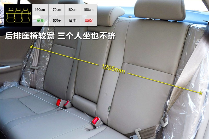 _ 2013-yg(<em>25</em>/101)