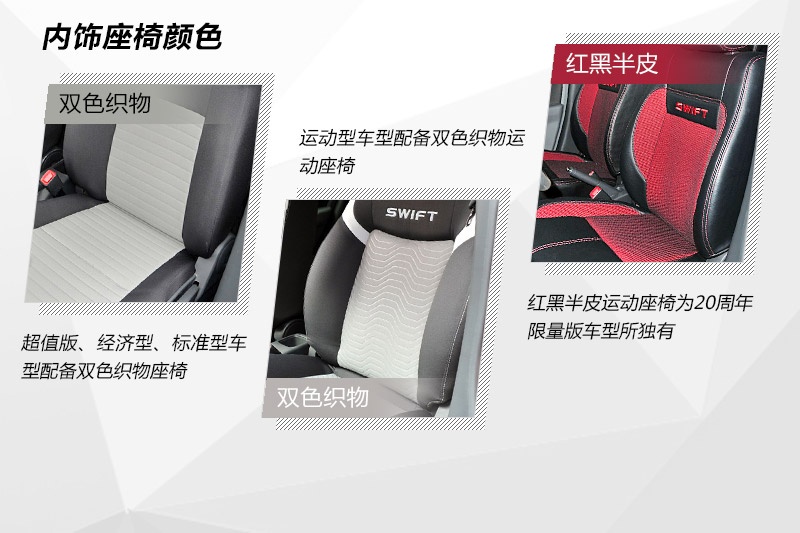  2013-(<em>18</em>/77)