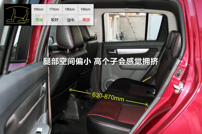  2013-yg(<em>21</em>/77)