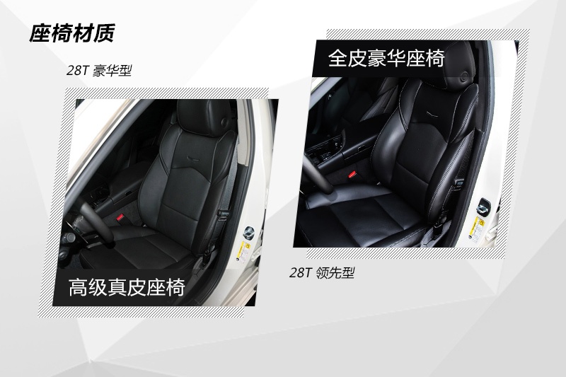 PCTS(M(jn)) 2014-(li)(<em>14</em>/88)