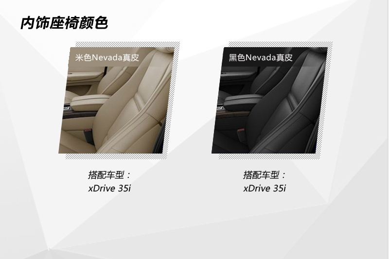 RX6 2013-ʽ(<em>28</em>/96)