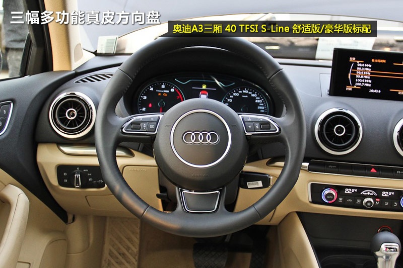 WA3 Limousine(M) 2014-P(<em>24</em>/66)