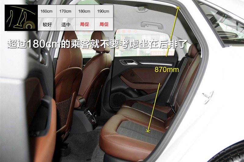 WA3 Limousine(M) 2014-yg(<em>26</em>/66)