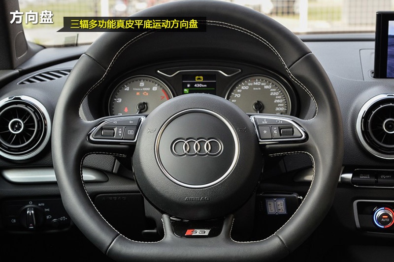 WS3 2015-P(<em>24</em>/74)