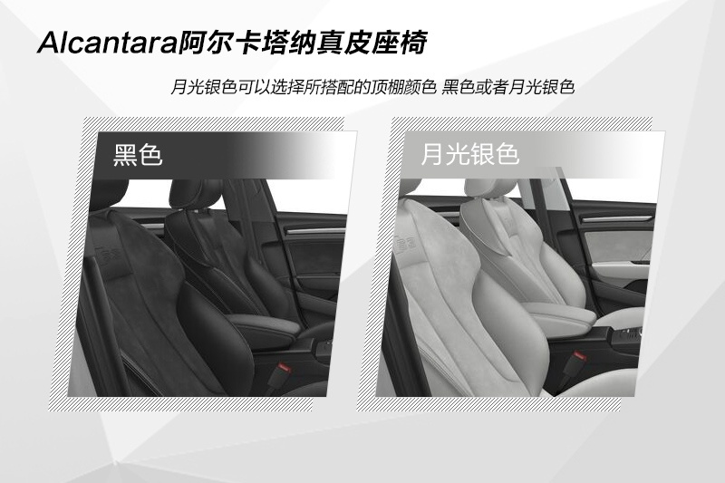 WS3 2015-(<em>22</em>/74)