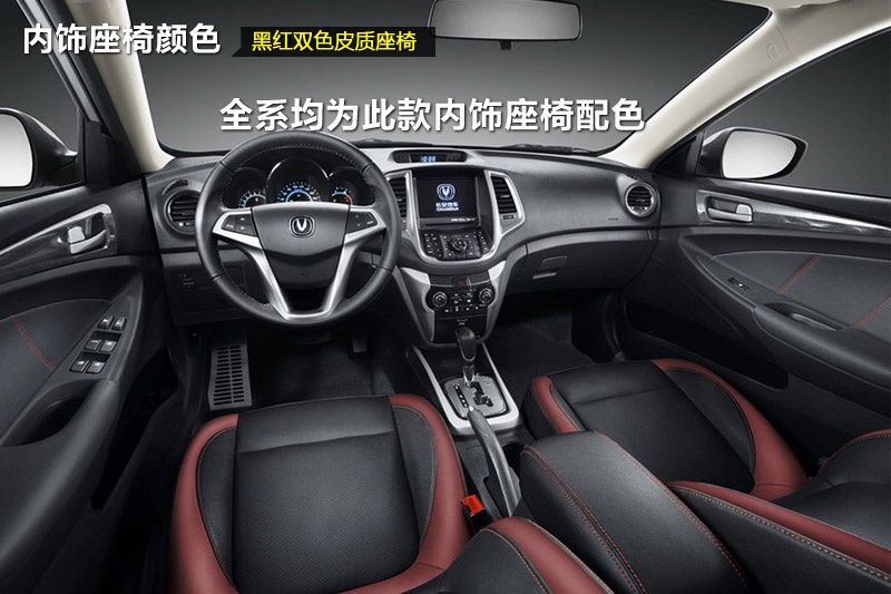 ݄XT 2013-ʽ(<em>16</em>/56)