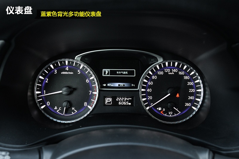 ӢQX60(M) 2014-xP(<em>18</em>/44)