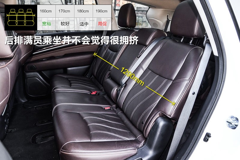 ӢQX60(M(jn)) 2014-yg(<em>23</em>/44)