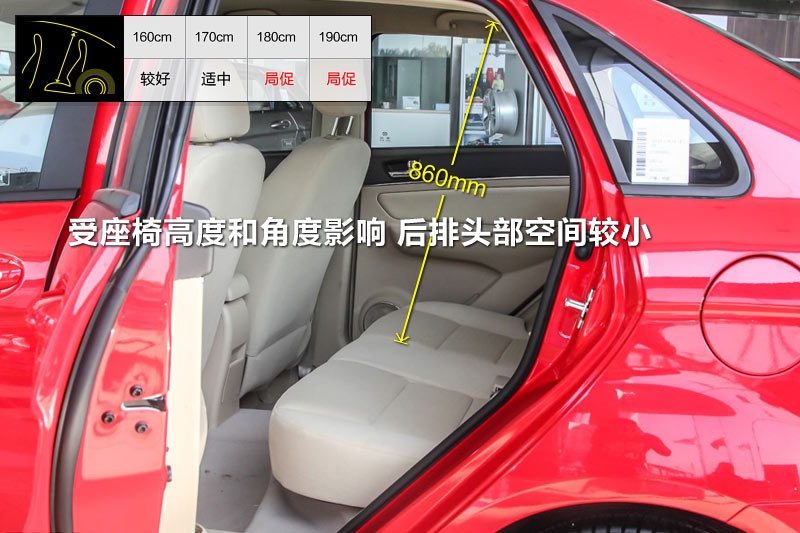 Eϵ 2013-yg(<em>19</em>/34)