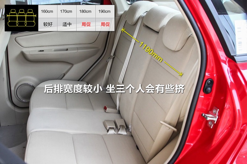 Eϵ 2013-(sh)y(c)g(<em>21</em>/34)