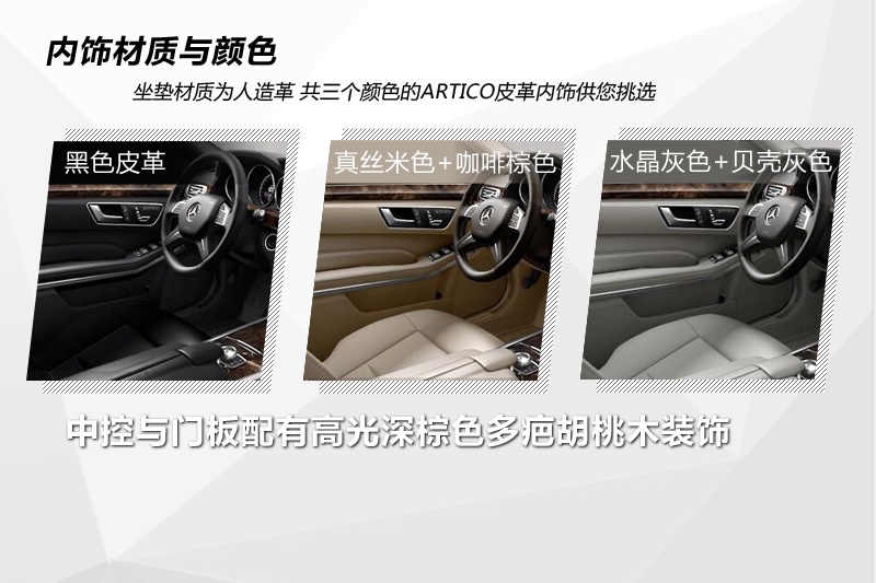 YE 2014-ʽ(<em>19</em>/115)