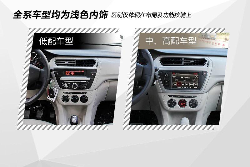  2014-(ni)ʽ(<em>16</em>/83)