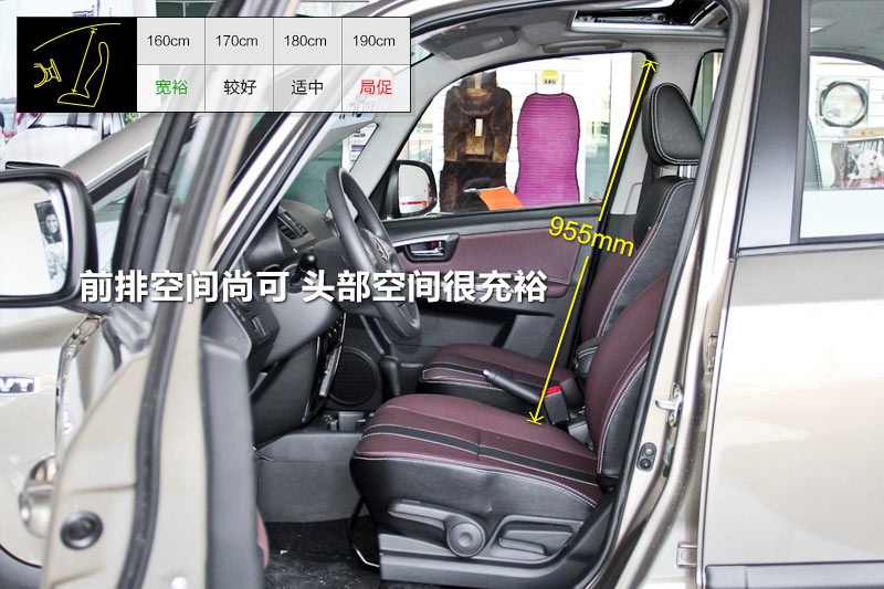 ZSX4Ɏ 2013-yg(<em>16</em>/76)