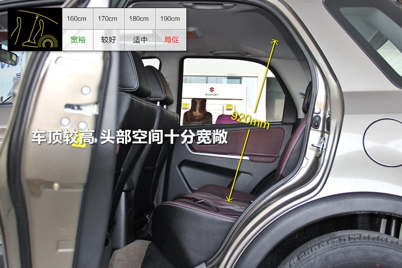 ZSX4Ɏ 2013-yg(<em>17</em>/76)