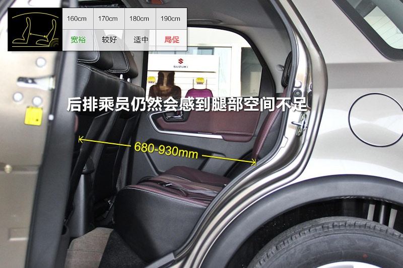 ZSX4Ɏ 2013-yg(<em>18</em>/76)