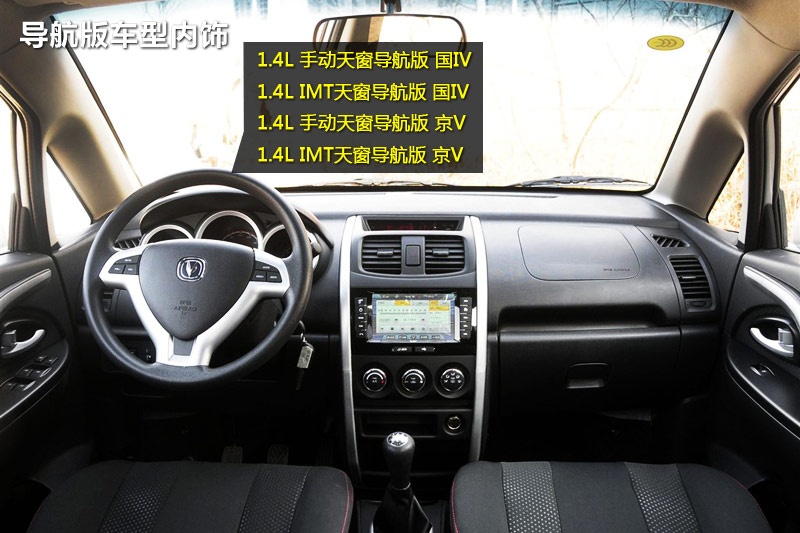 LCX20 2014-(ni)ʽ(<em>16</em>/38)