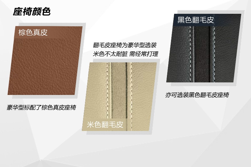 CC 2013-(<em>28</em>/99)