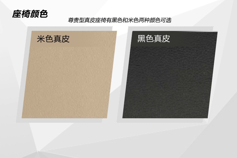 CC 2013-(<em>27</em>/99)