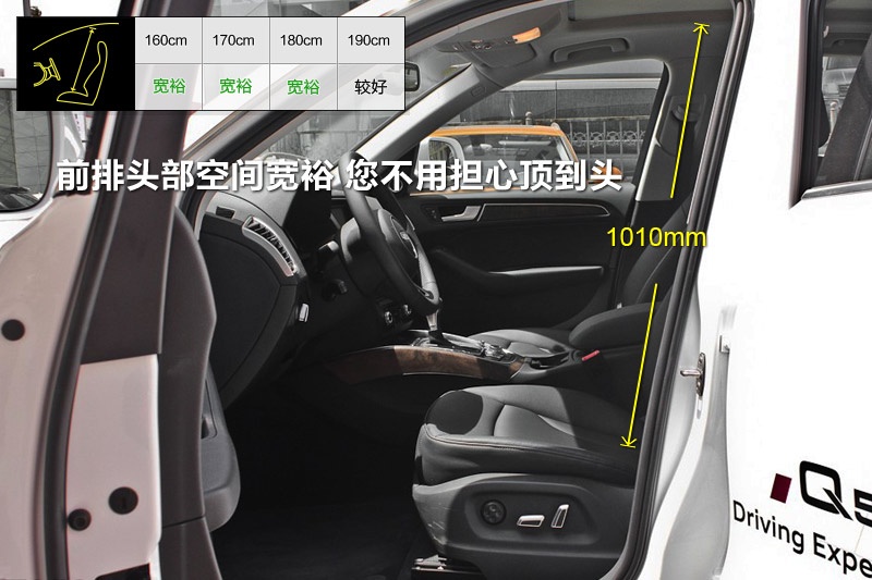 WQ5 2013-yg(<em>42</em>/100)