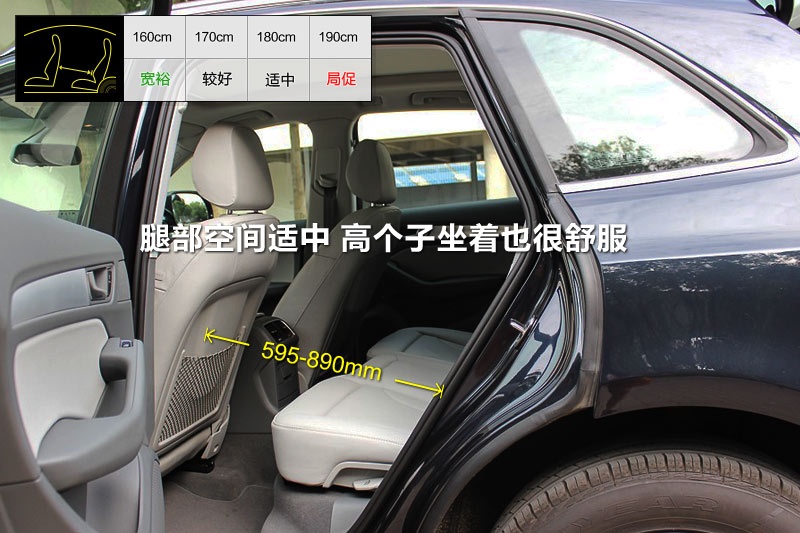 WQ5 2013-(sh)yg(<em>44</em>/100)