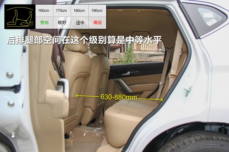 H2 2014-yg(<em>33</em>/60)