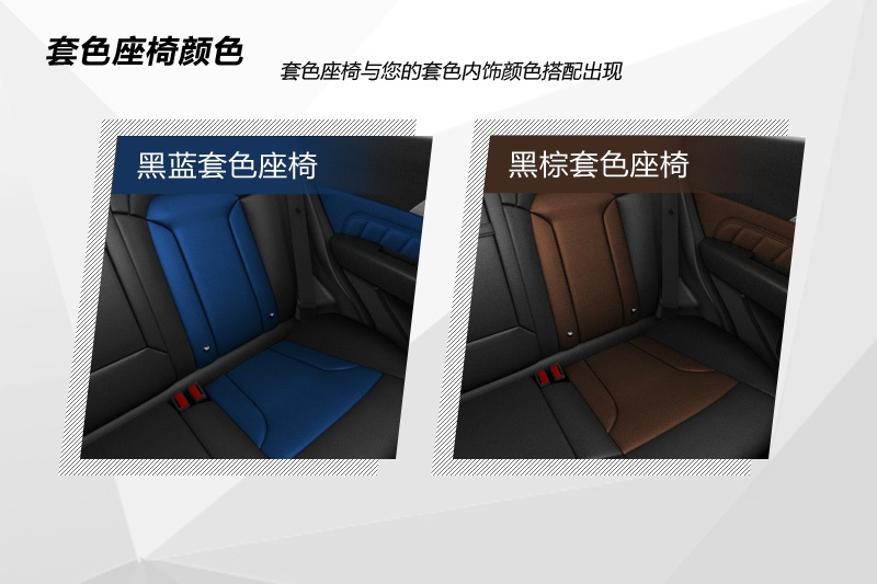 H2 2014-(<em>28</em>/60)