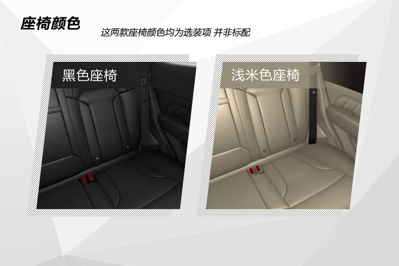 H2 2014-(<em>25</em>/60)