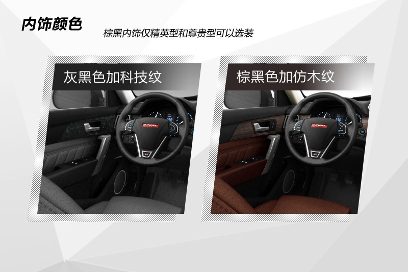 H2 2014-ʽ(<em>21</em>/60)