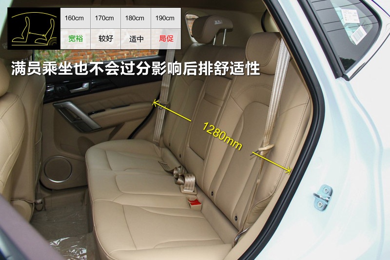 H2 2014-yg(<em>34</em>/60)