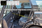 哈弗H5经典2013款车身缩略图